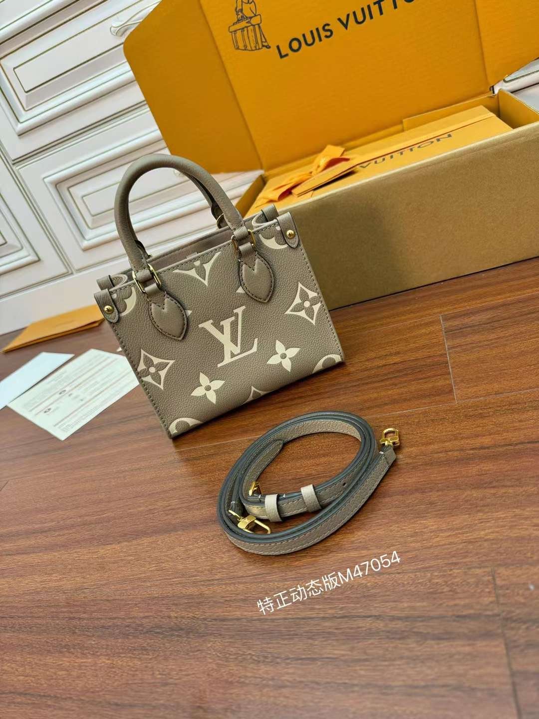 LV  OnTheGo BB M47054