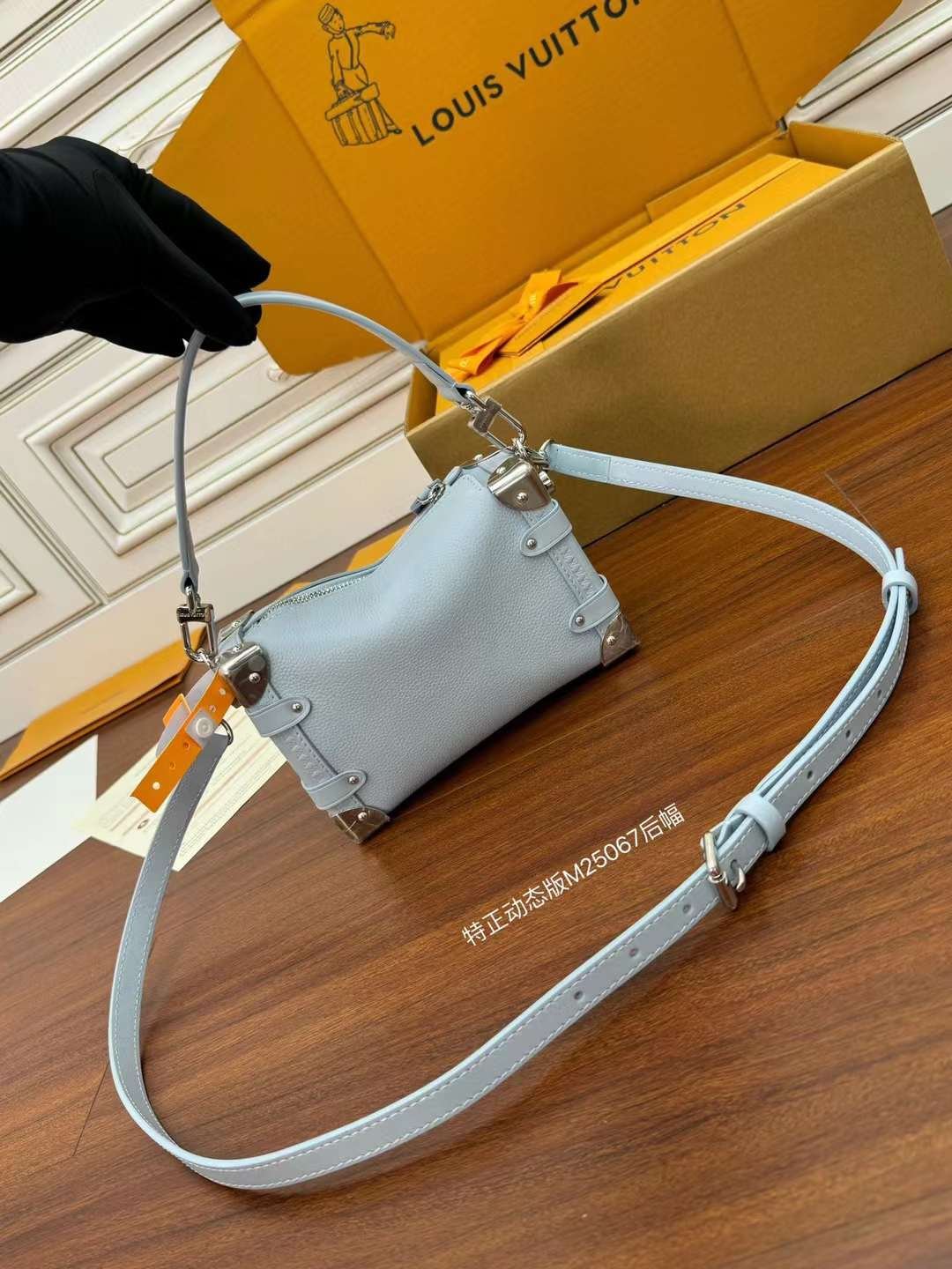 LV Side Trunk PM M25067