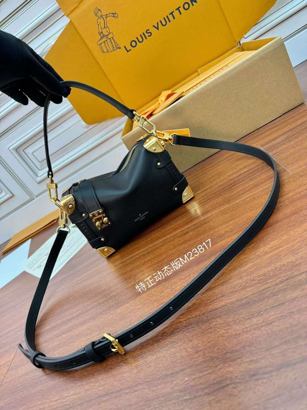 L V Side Trunk PM M423817