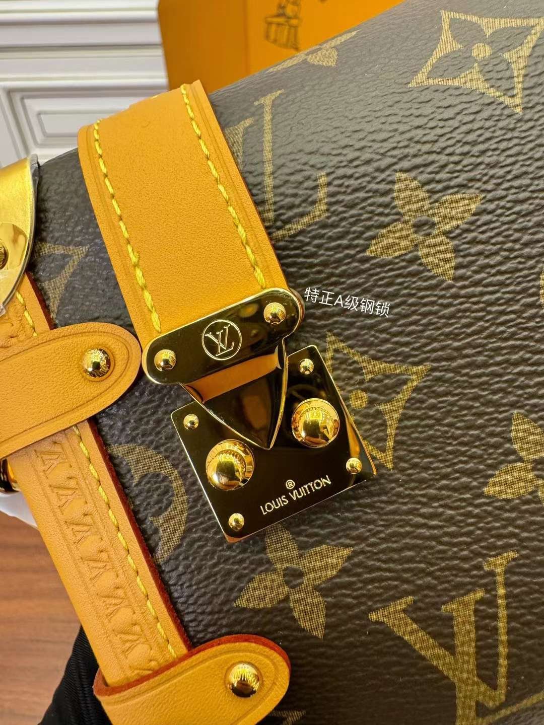 LV M46815 Side Trunk PM