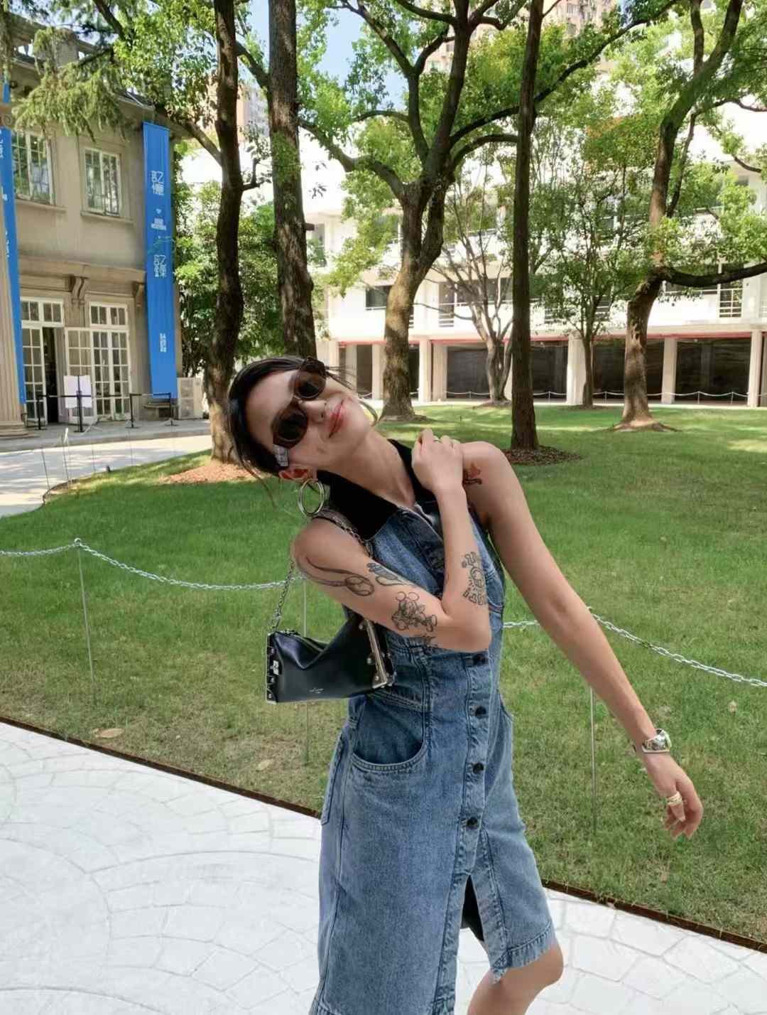 LV Fall-Winter 2024 Sho Slim Trunk  M25445