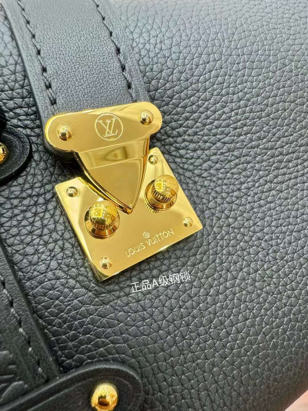 LV  OnTheGo BB M47054
