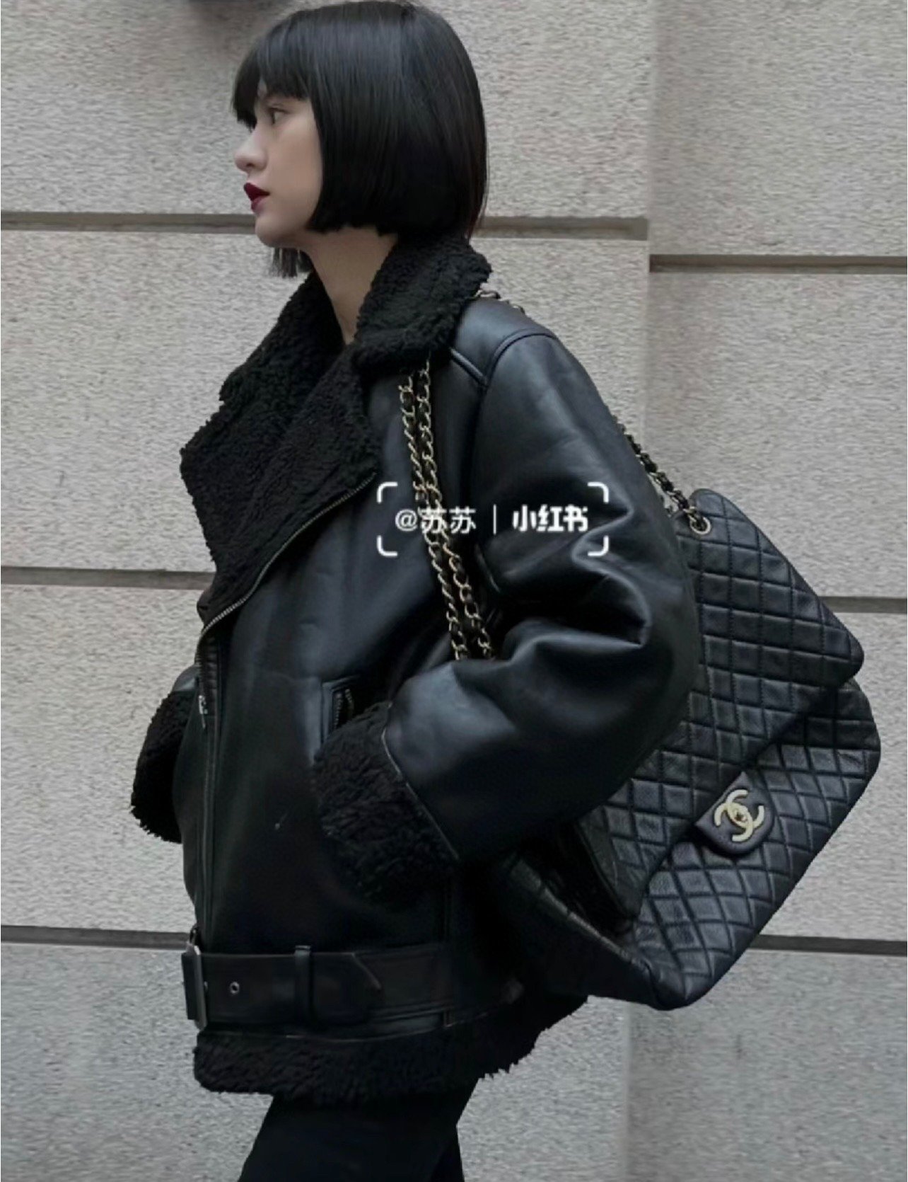 CHANEL 24C Large Flap Bag