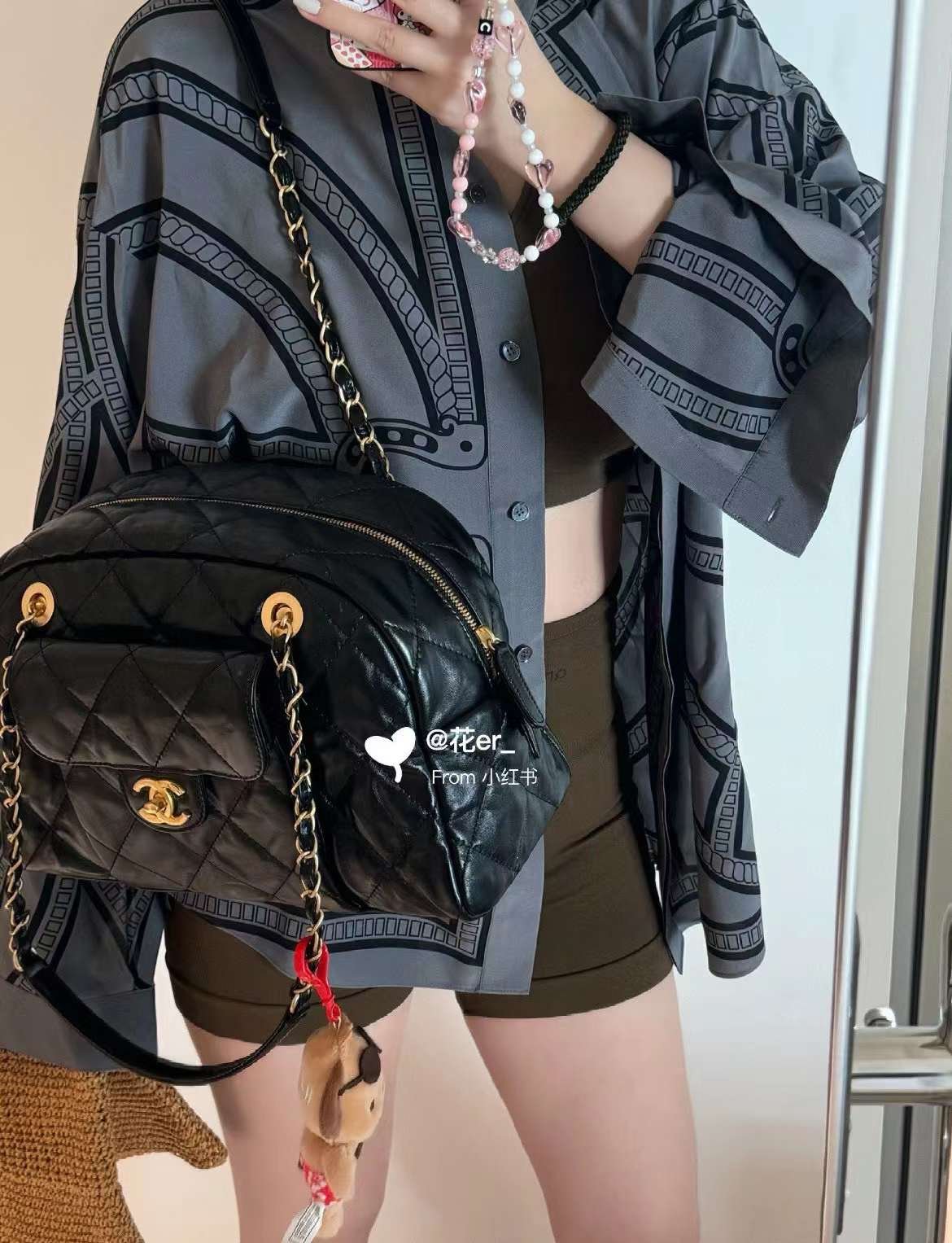 CHANEL 24B MAXI BOWLING BAG