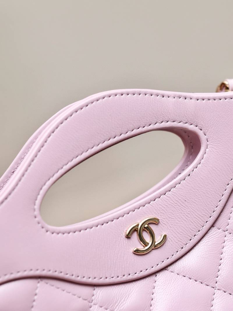 CHANEL 23C 31 NANO BAG