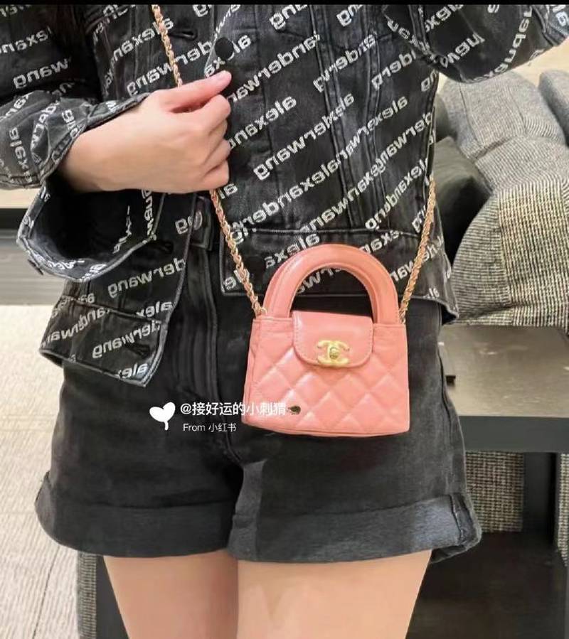 CHANEL 23K Clutch With Chain(Mini)