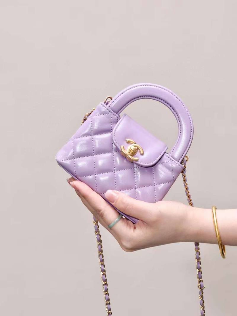 CHANEL 23K  mini shopping bag