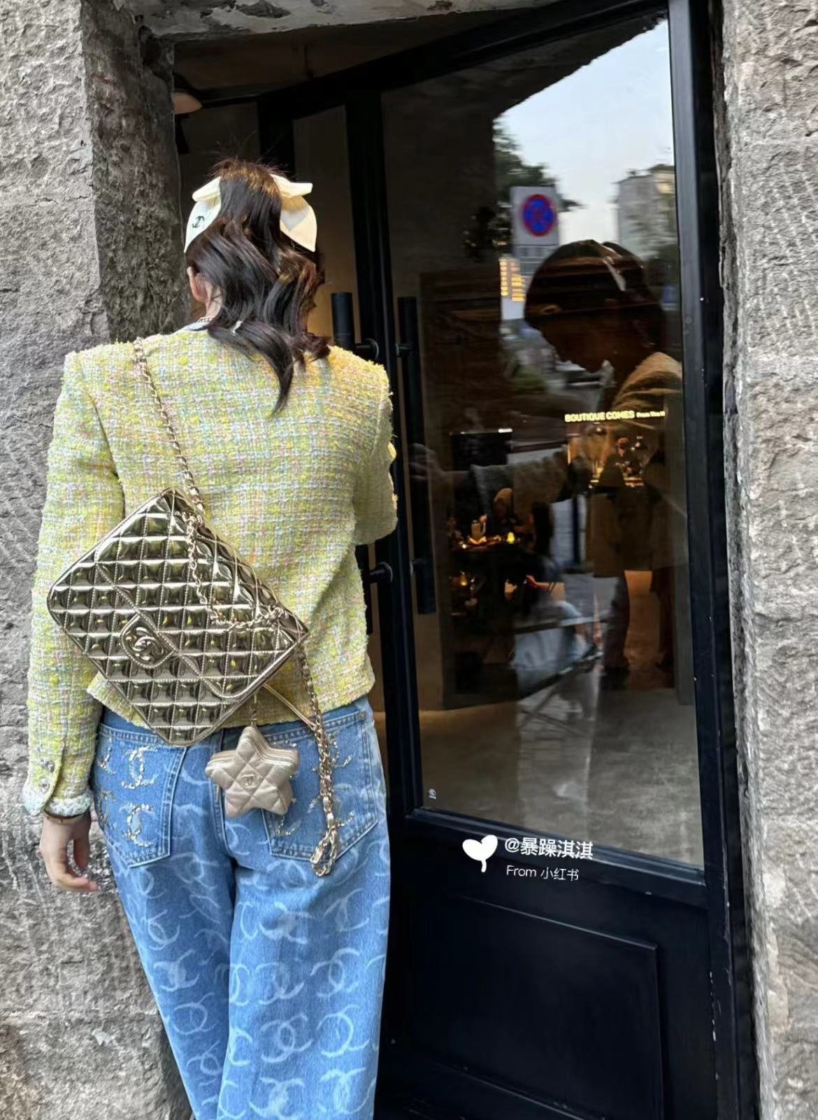 CHANEL 24C Star Backpack