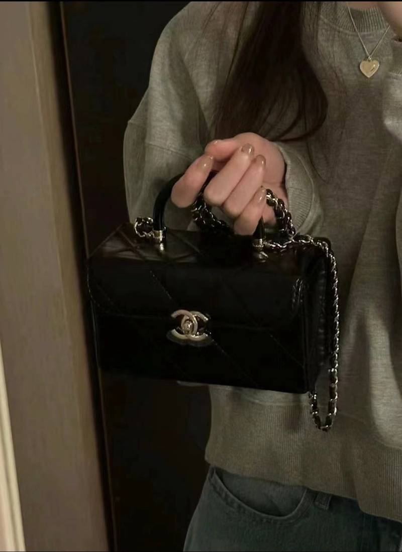 CHANEL 23K Flap Bag