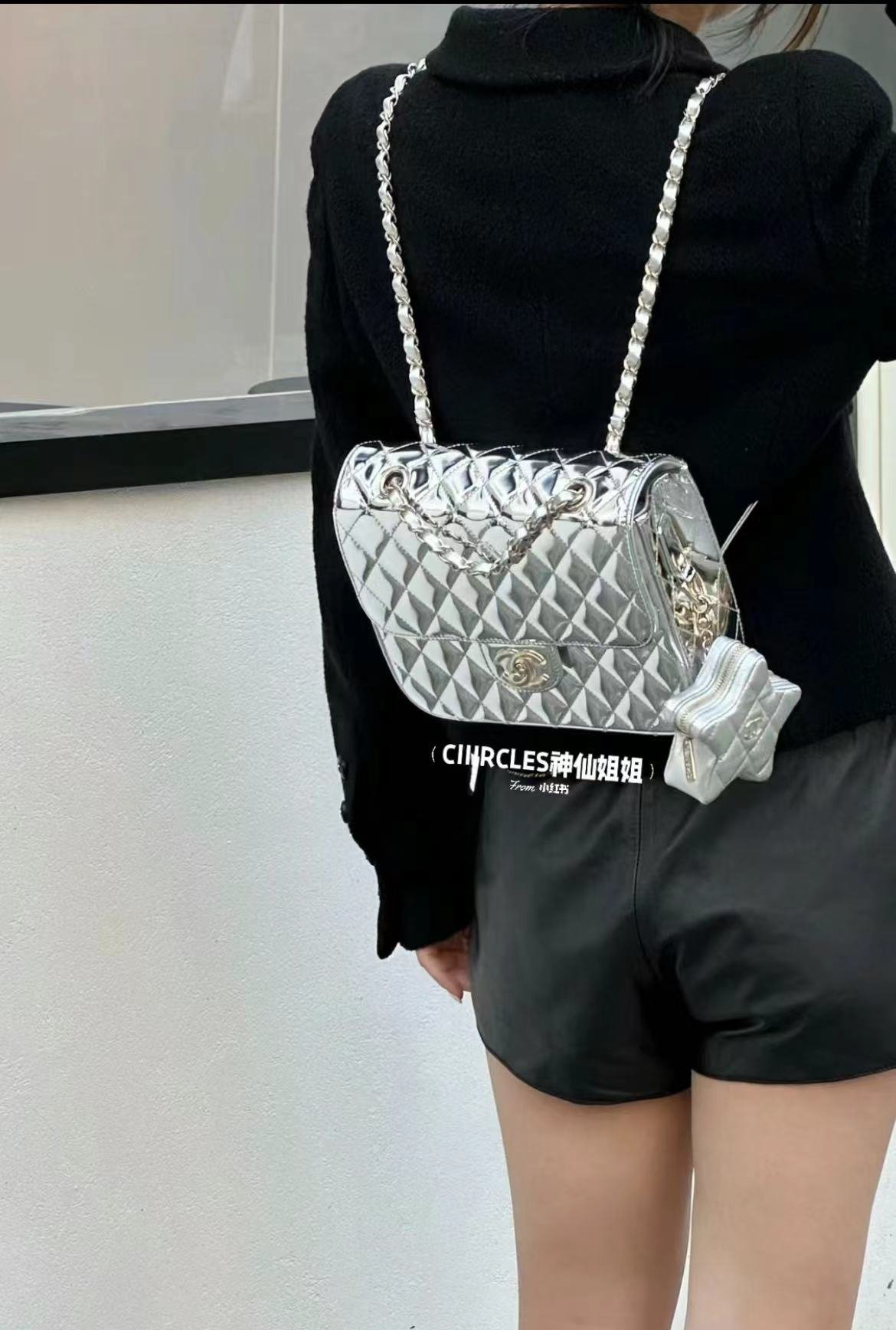 CHANEL 24C Star Backpack