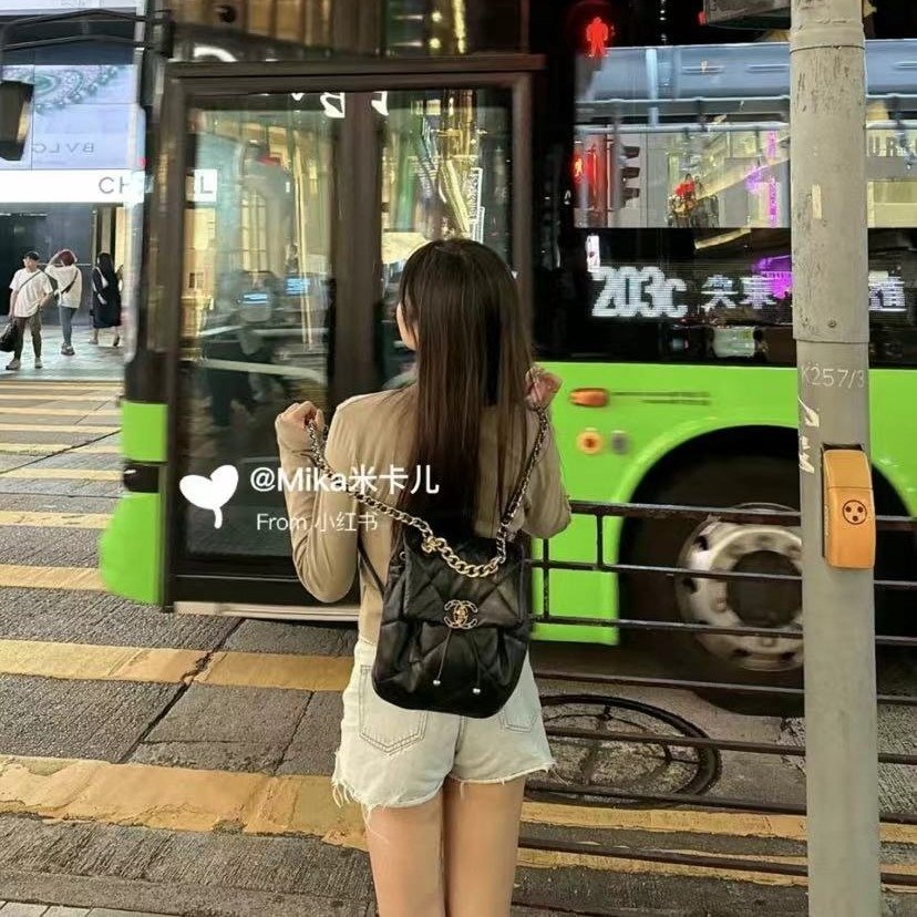 CHANEL 24C Lambskin Backpack