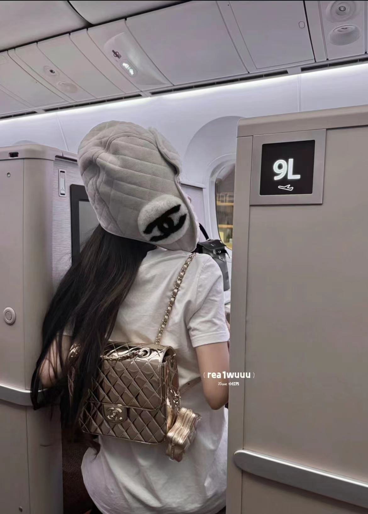 CHANEL 24C Star Backpack