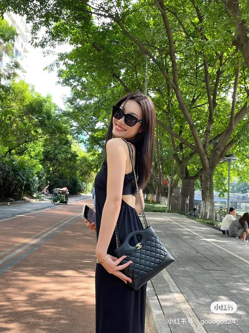 CHANEL 24C 31 Mini Bag