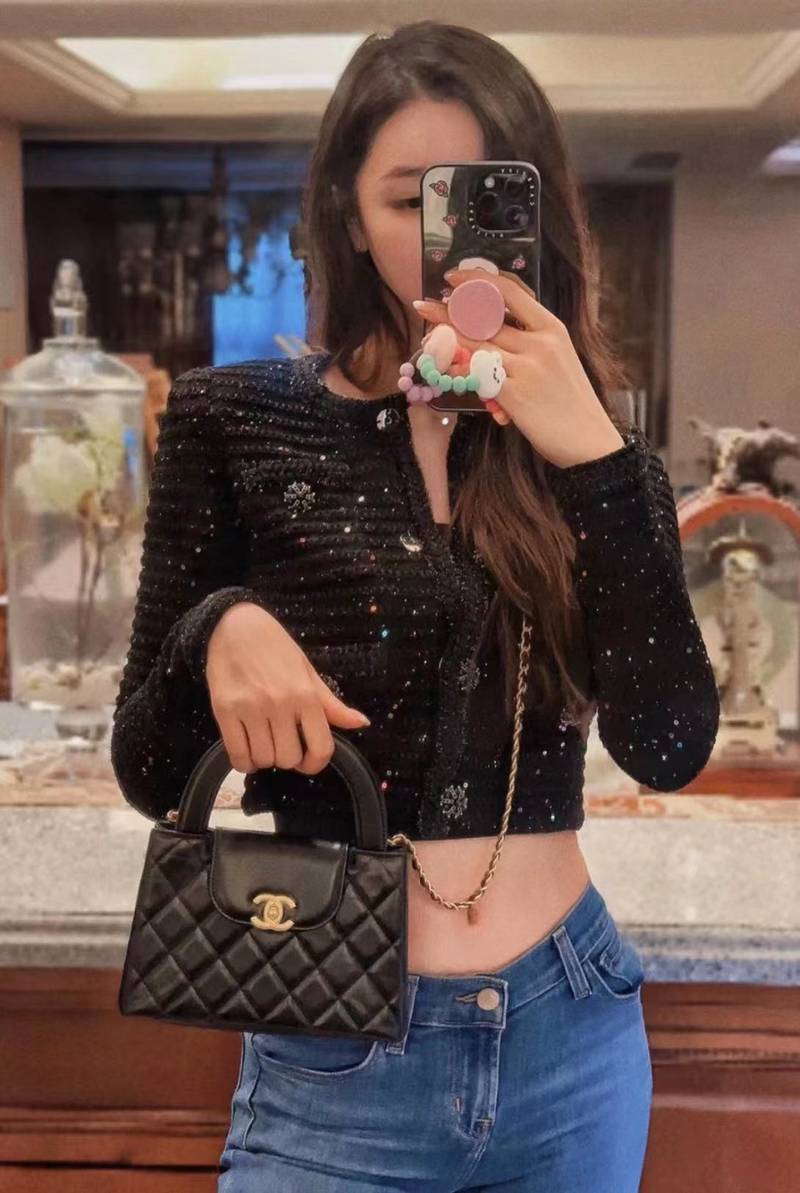 CHANEL 23K Clutch With Chain(Small)