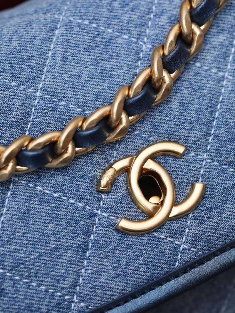 CHANEL 24S Cowboy saddle bag