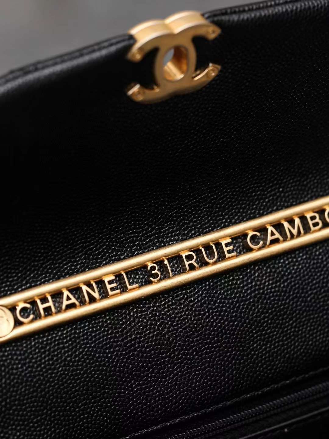 CHANEL 24S handle bag