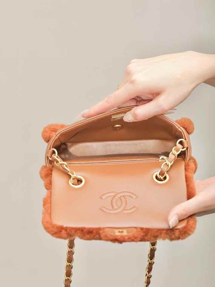 CHANEL Flap Bag