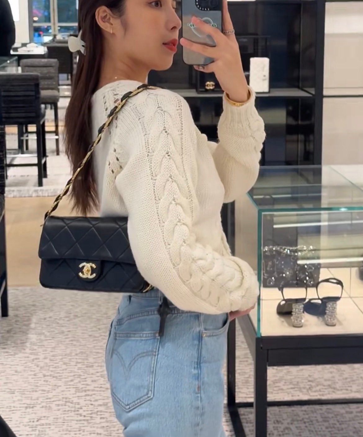 CHANEL Small Flap Bag
