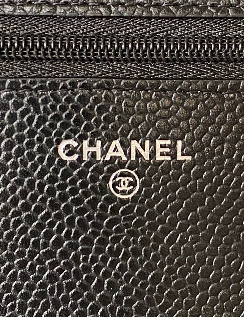 CHANEL Woc Bag