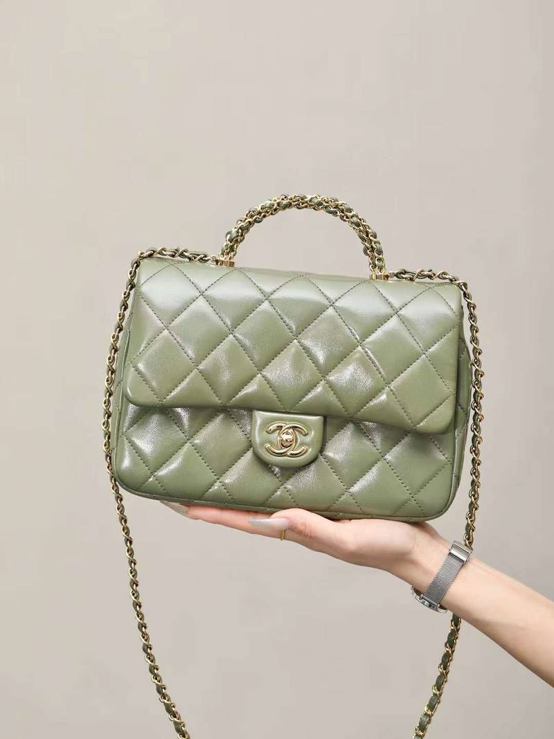 CHANEL mouth cover with handle