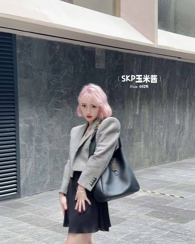 YSL LE 5  7 Hobo Bag in Suede