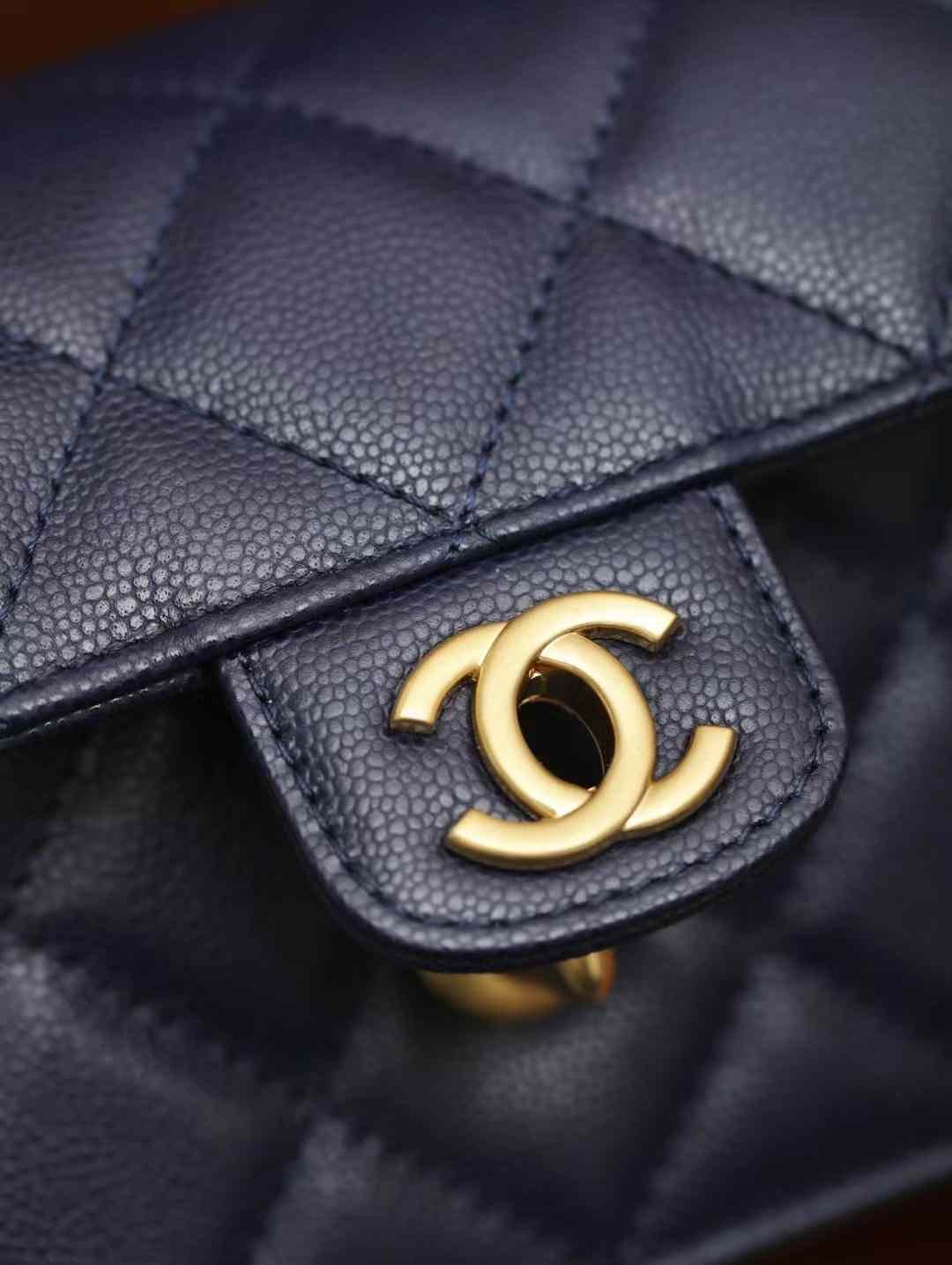 CHANEL Mini Flap Bag with Top Handle