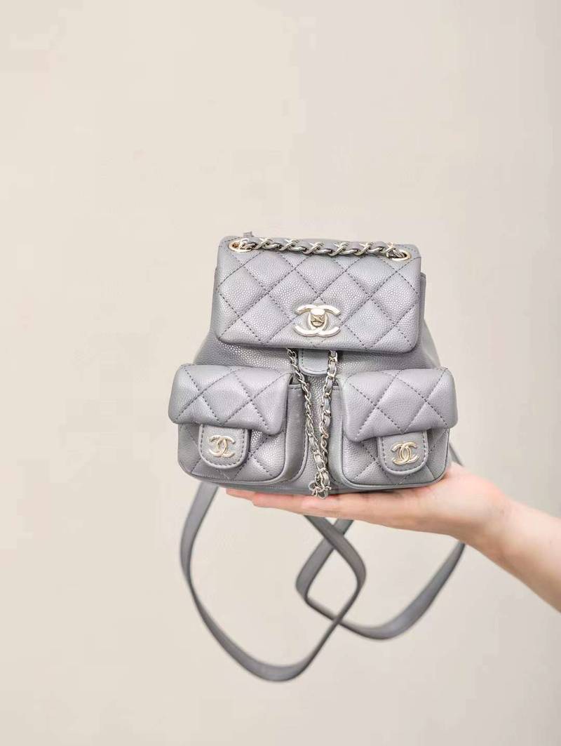 CHANEL Small Backpack