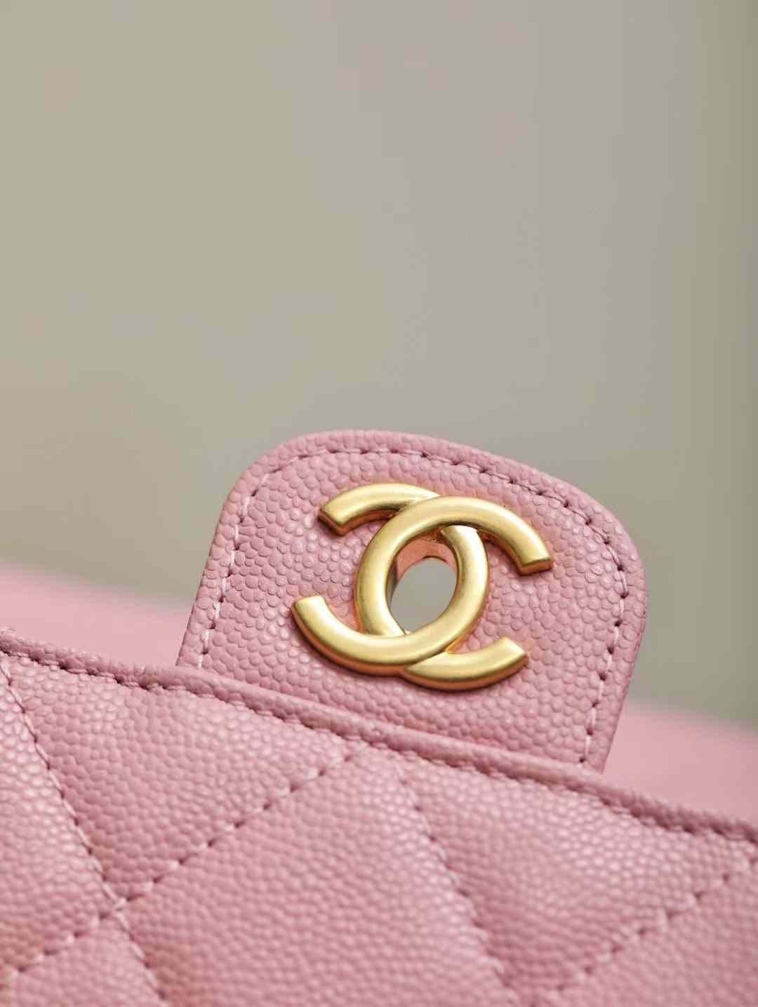 CHANEL Mini Flap Bag with Top Handle