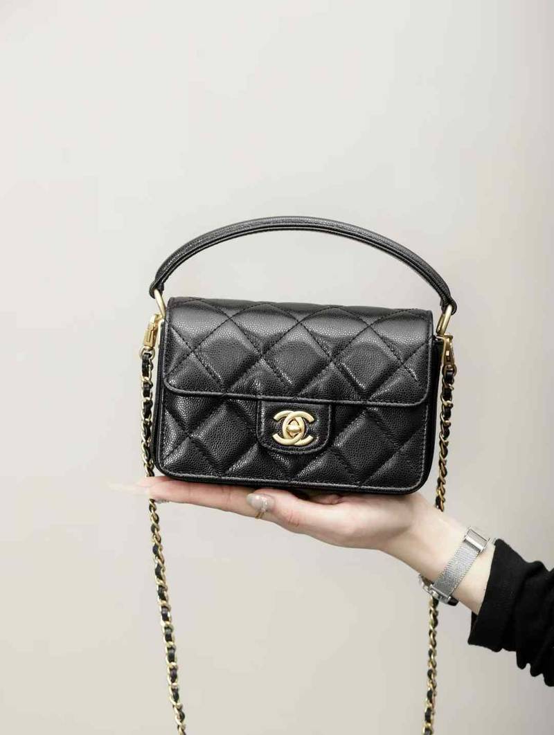 CHANEL Mini Flap Bag with Top Handle