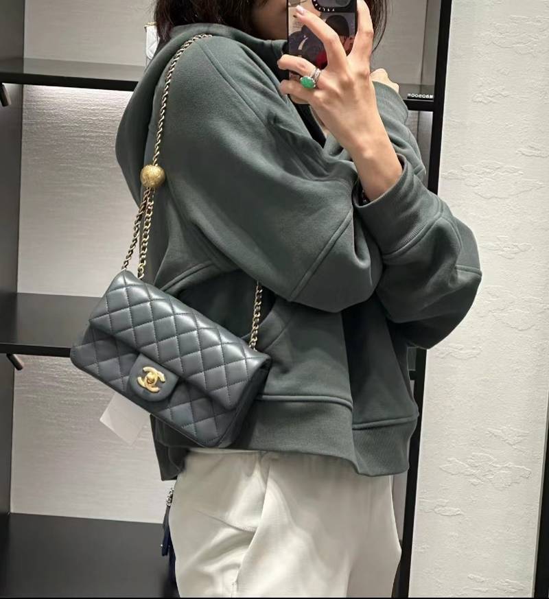 CHANEL Flap Bag 20cm