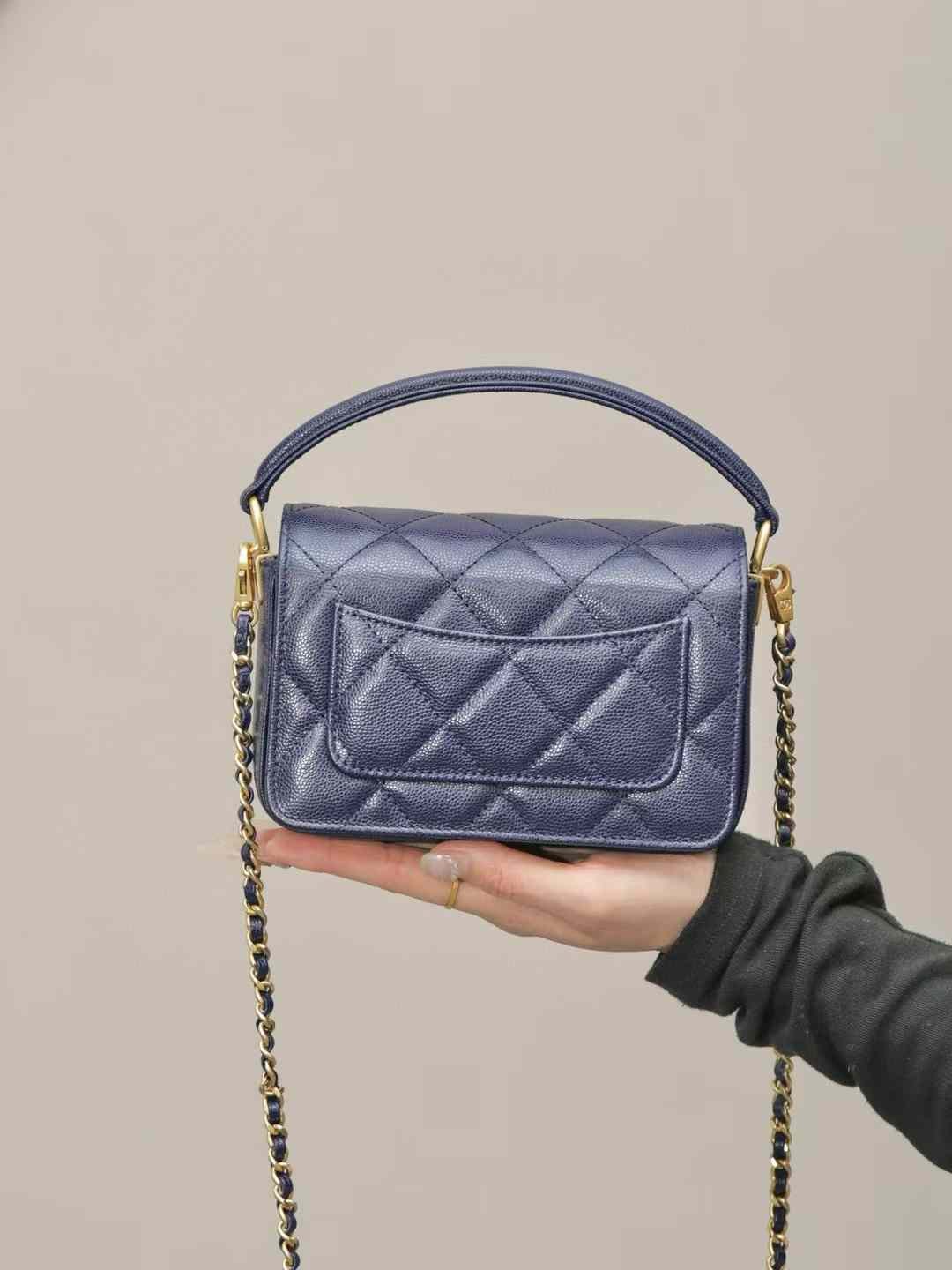 CHANEL Mini Flap Bag with Top Handle