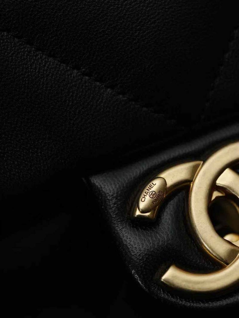 CHANEL Shopping Bag