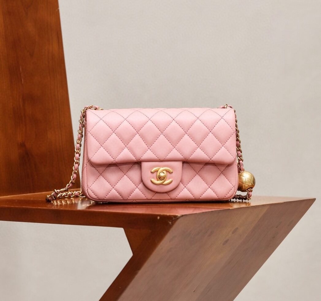 CHANEL Flap Bag 20cm