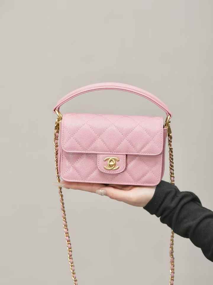 CHANEL Mini Flap Bag with Top Handle