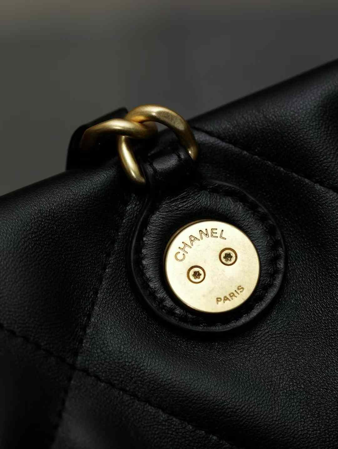 CHANEL Shopping Bag