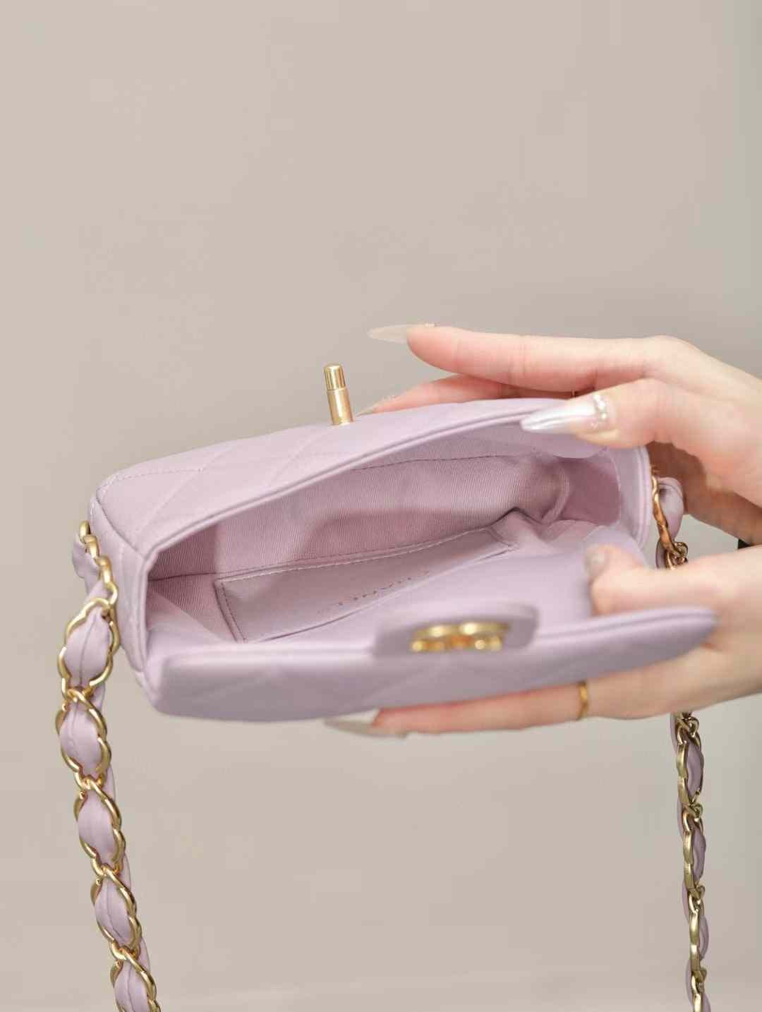 CHANEL Small Flap Bag
