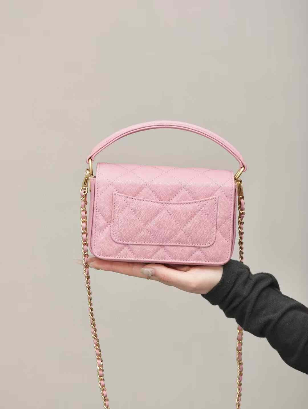 CHANEL Mini Flap Bag with Top Handle
