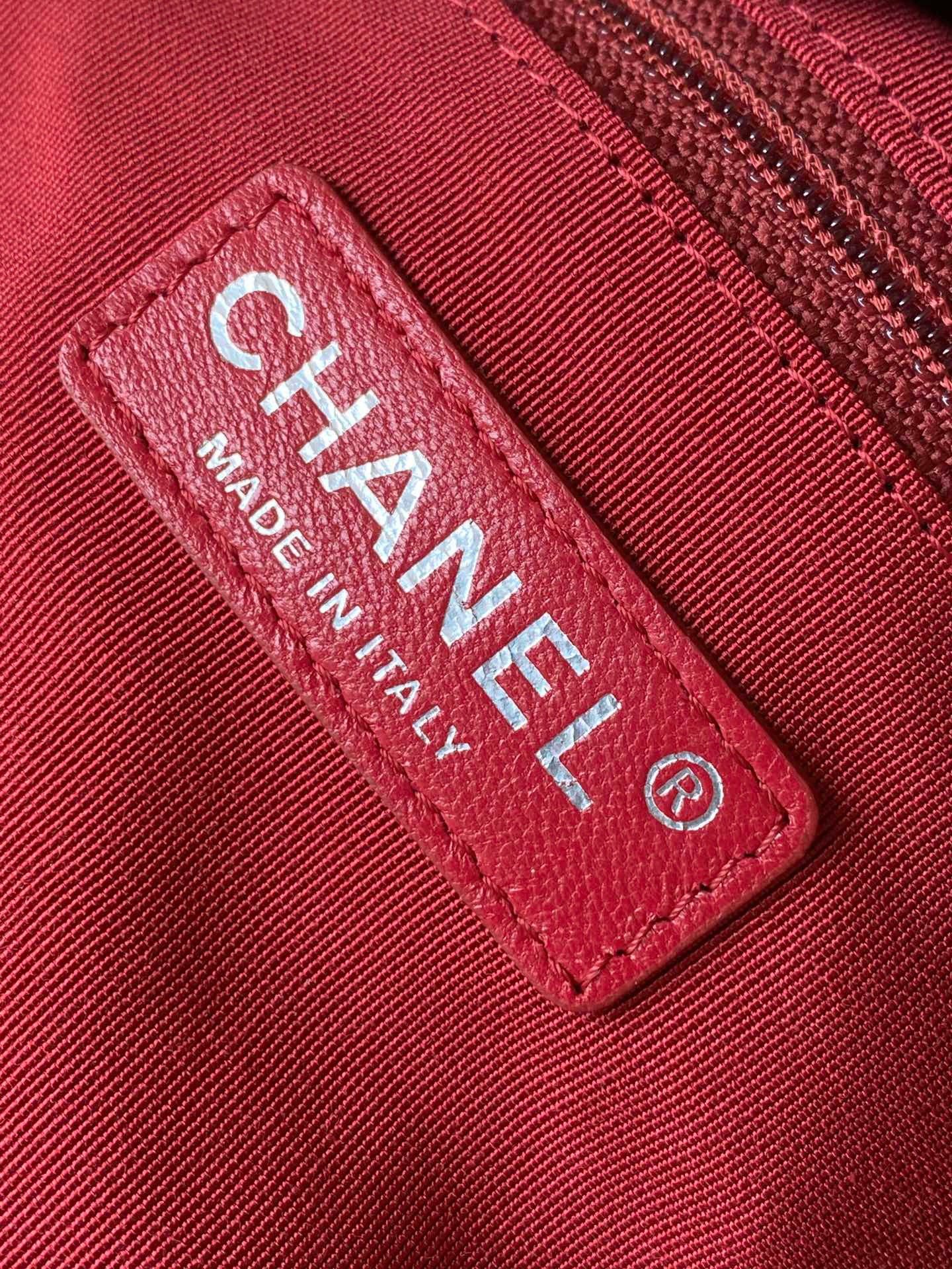 CHANEL Gabrielle Bag