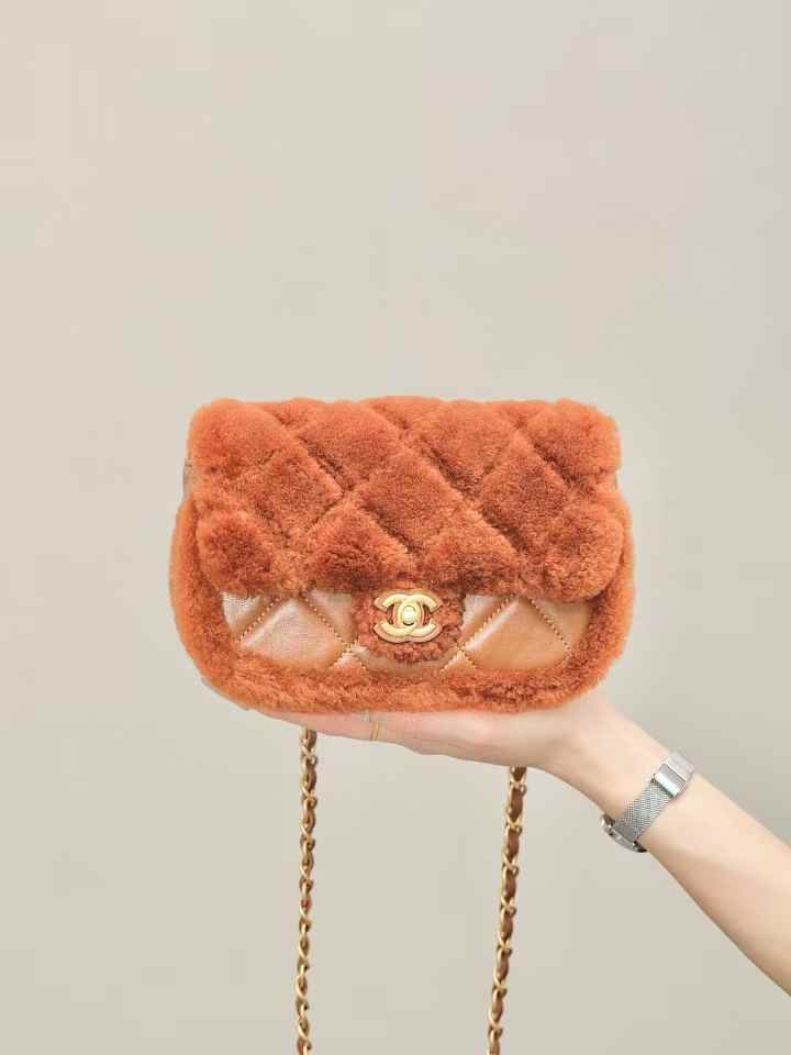 CHANEL Flap Bag