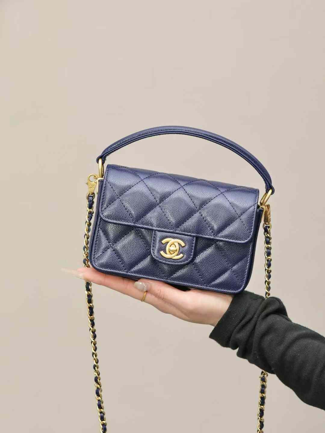 CHANEL Mini Flap Bag with Top Handle
