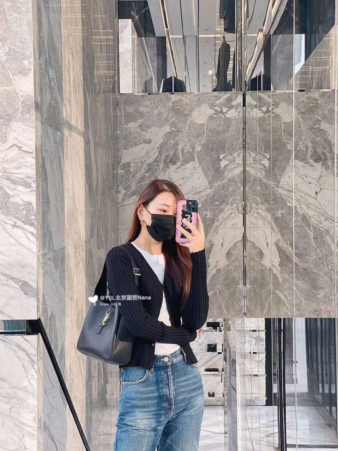 YSL LE 5  7 Hobo Bag in Suede