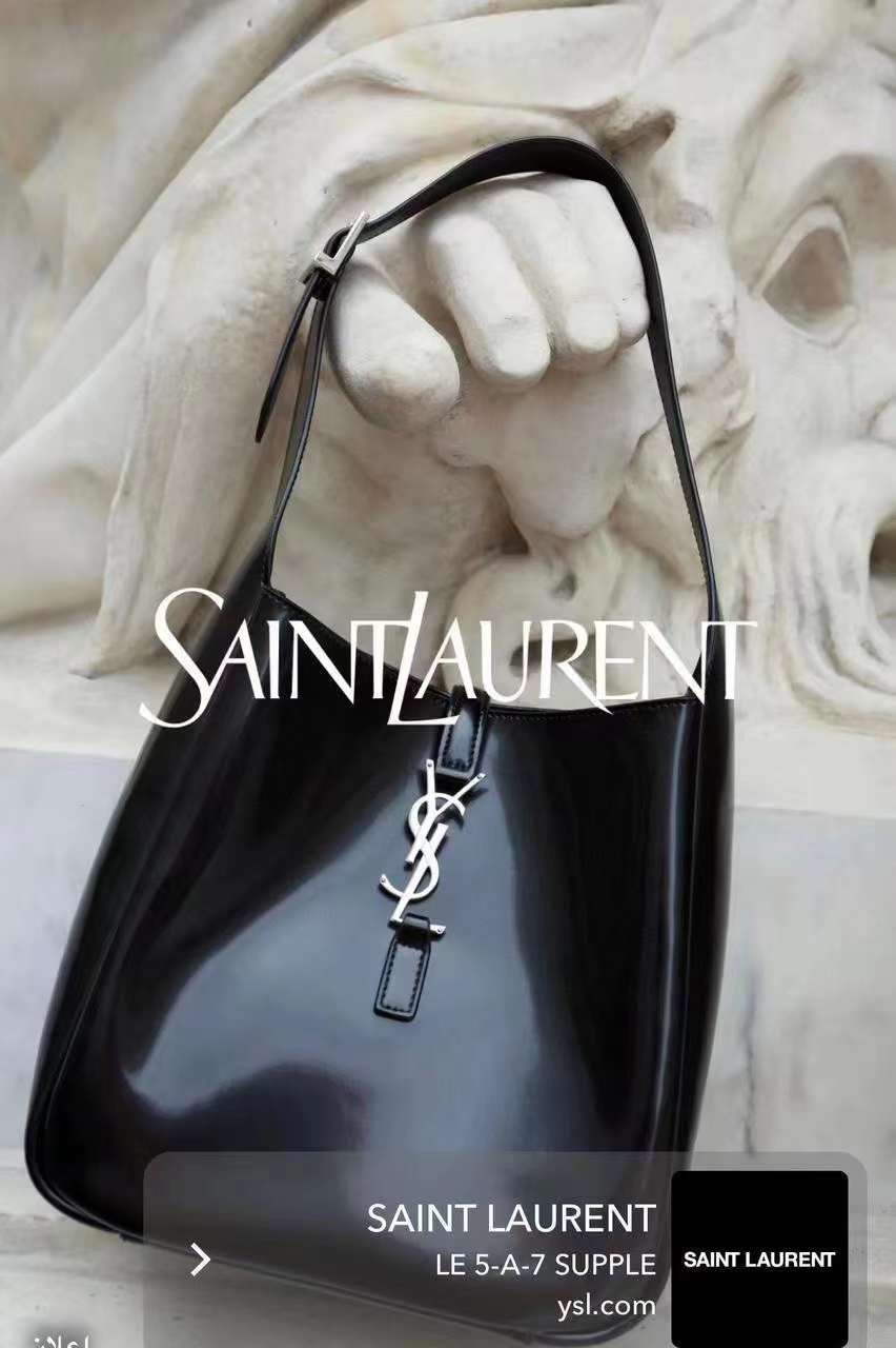 YSL LE 5  7 Hobo Bag in Patent Leather