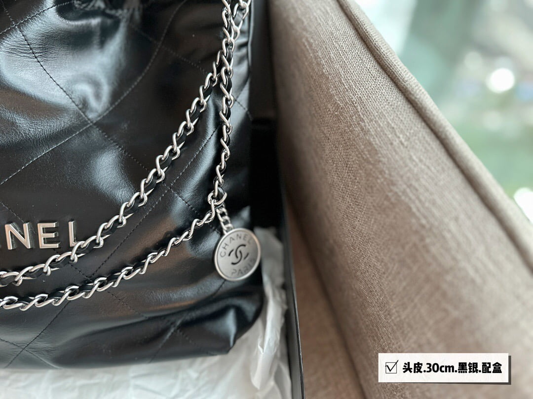 CHANEL Pearl garbage bag black with sliver hardware size：30*32cm