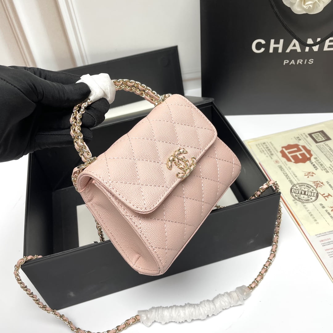 Chanel Black Horse Kelly Lichee cowhide long handle bag 9100 pink size:19*10*4.5cm