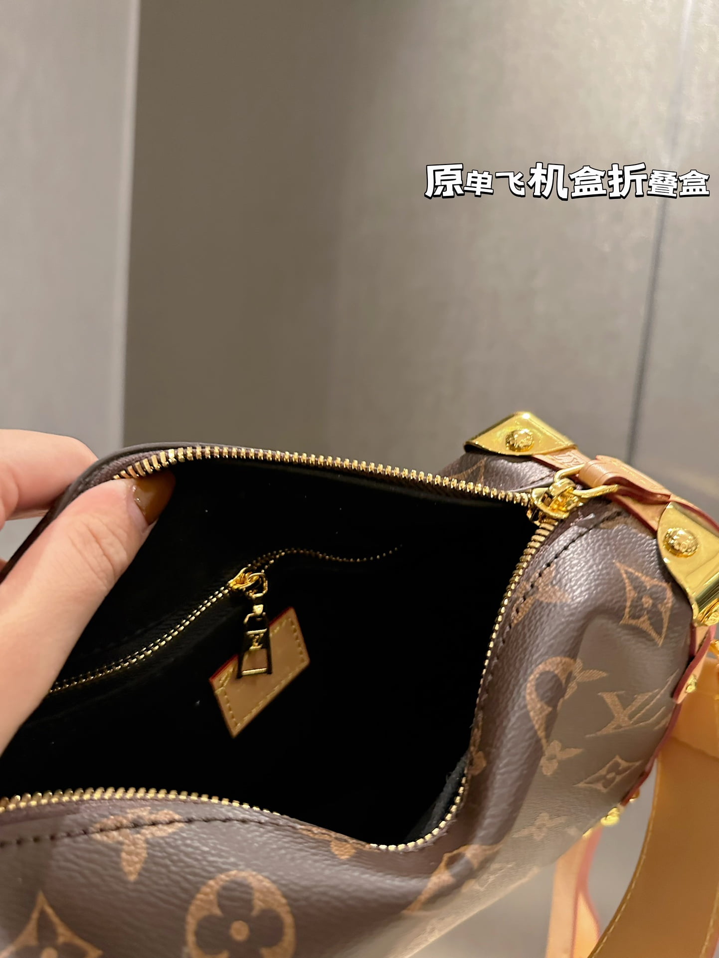 Louis Vuitton / LV Side trunk size: 23*16cm