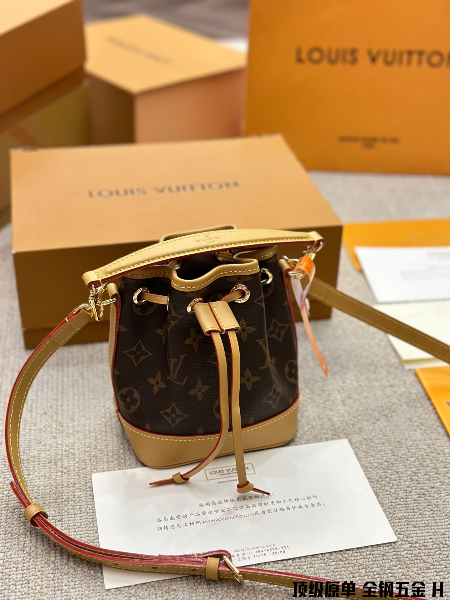 Louis Vuitton / LV mini Bucket bag Size: 13* 16* 10cm