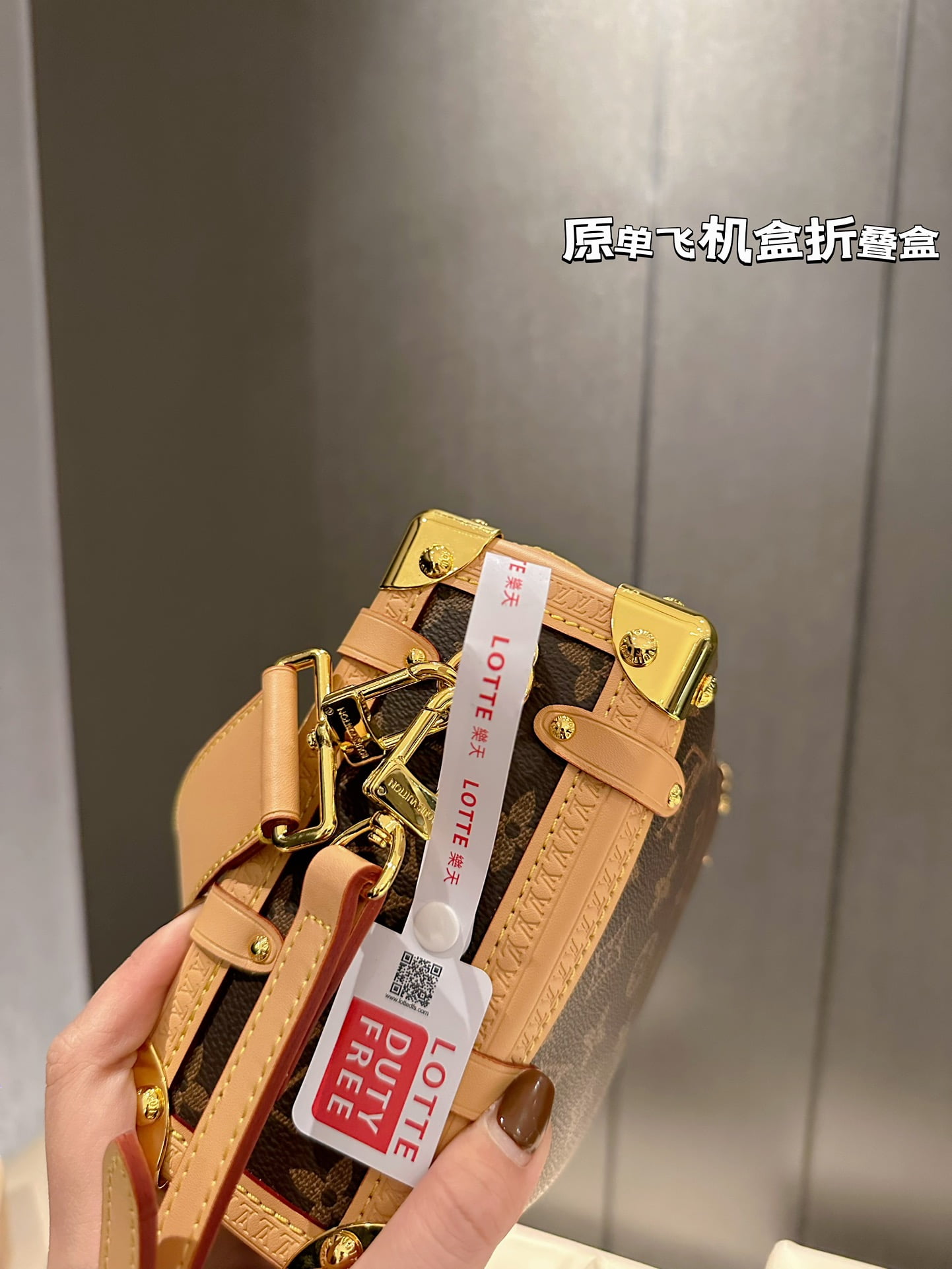 Louis Vuitton / LV Side trunk size: 23*16cm