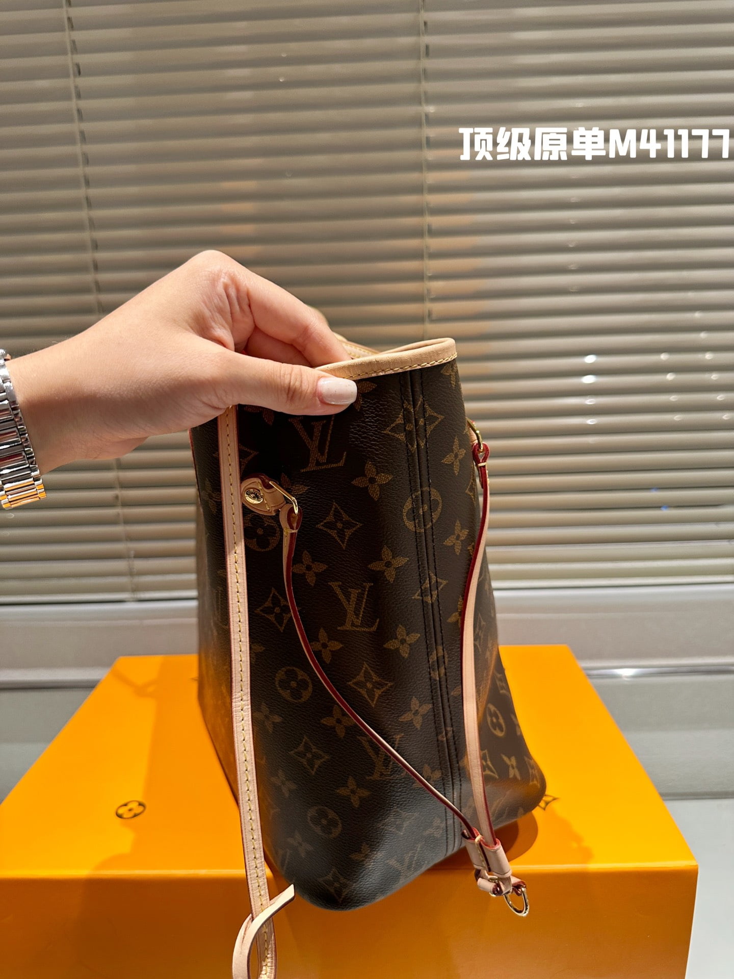 LV neverfull presbyteria tote bag size: 32 cm