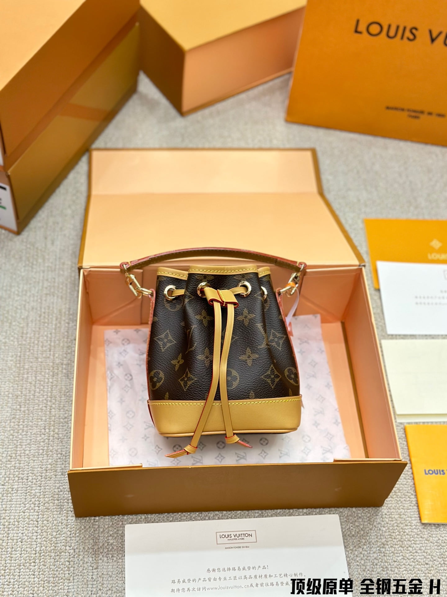 Louis Vuitton / LV mini Bucket bag Size: 13* 16* 10cm