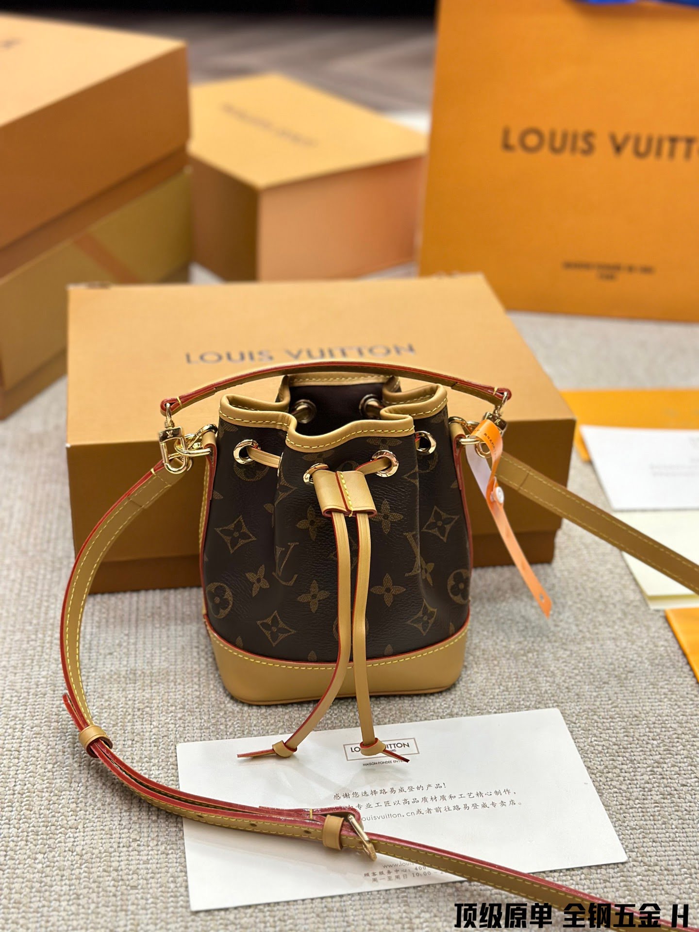 Louis Vuitton / LV mini Bucket bag Size: 13* 16* 10cm